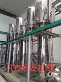 明胶、骨料设备